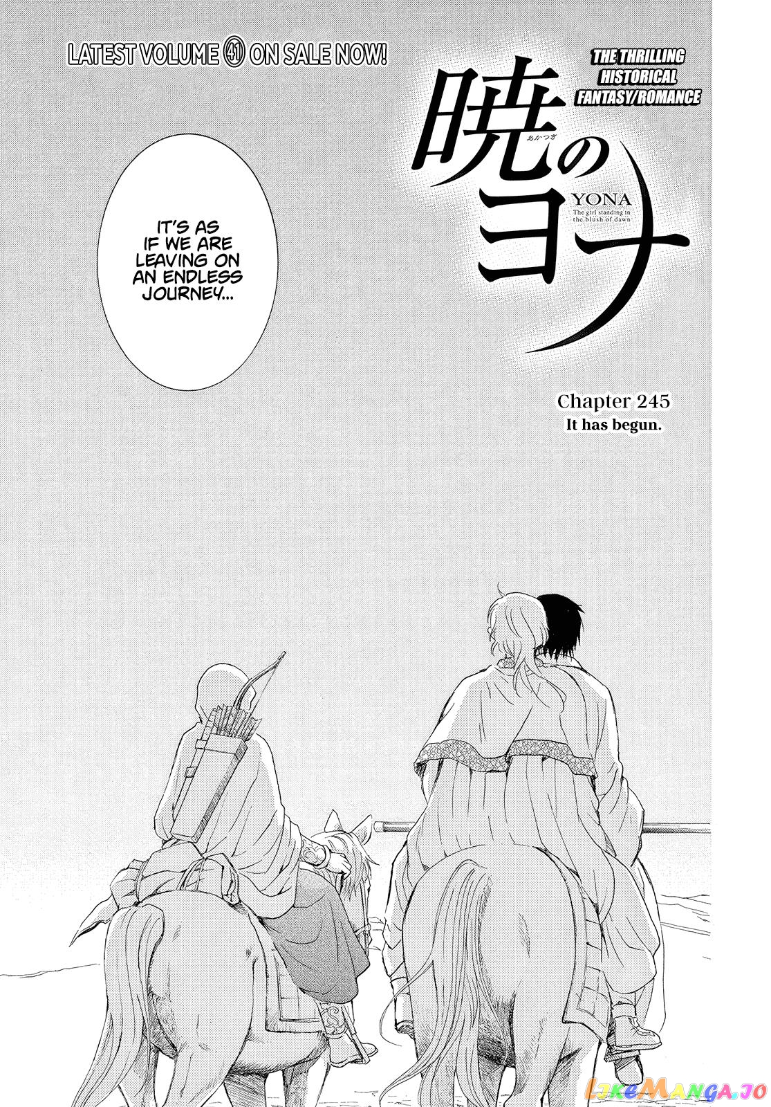 Akatsuki No Yona Chapter 245 image 04